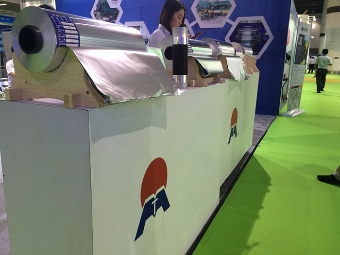 宝博集团(中国游)官方网站铝业2017第二届亚太电池展