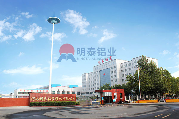 宝博集团铝业3mm厚6063铝板生产厂家_广东6063铝板厂家_广东6063铝板价格