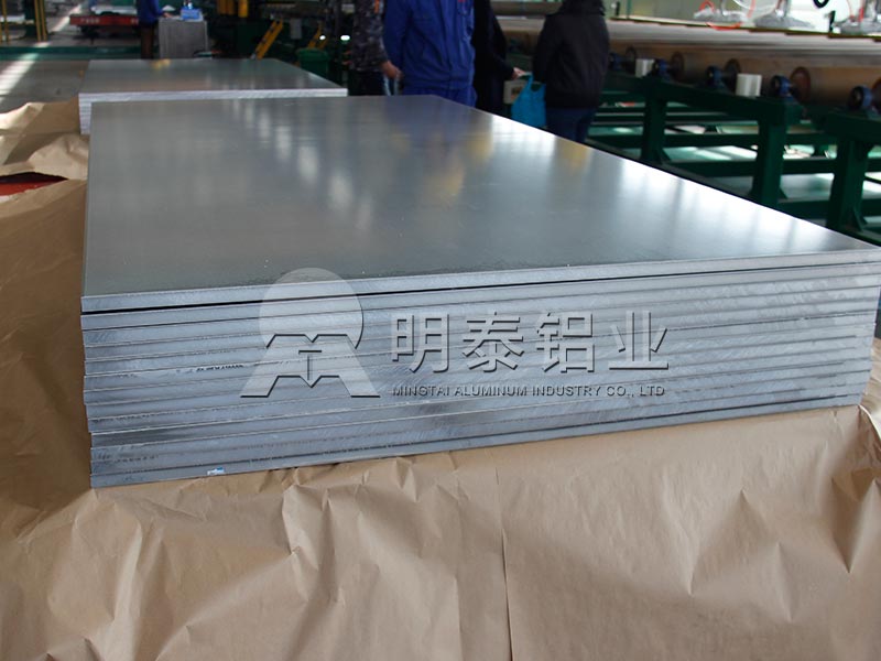 宝博集团(中国游)官方网站铝业1060铝母线板厂家