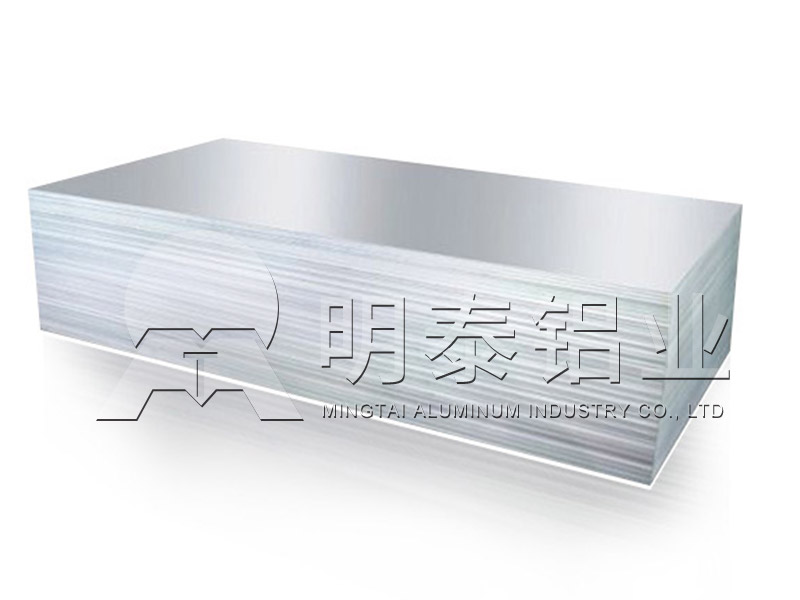 宝博集团(中国游)官方网站6063铝板厂家_6063铝板优良性能使其广泛应用,价格实惠