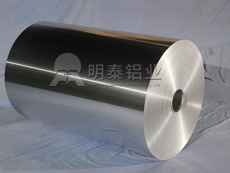 宝博集团铝业8011铝箔最新价格多少_8011瓶盖料铝箔多少钱1吨