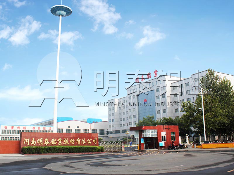 宝博集团(中国游)官方网站铝业3105铝板供应商