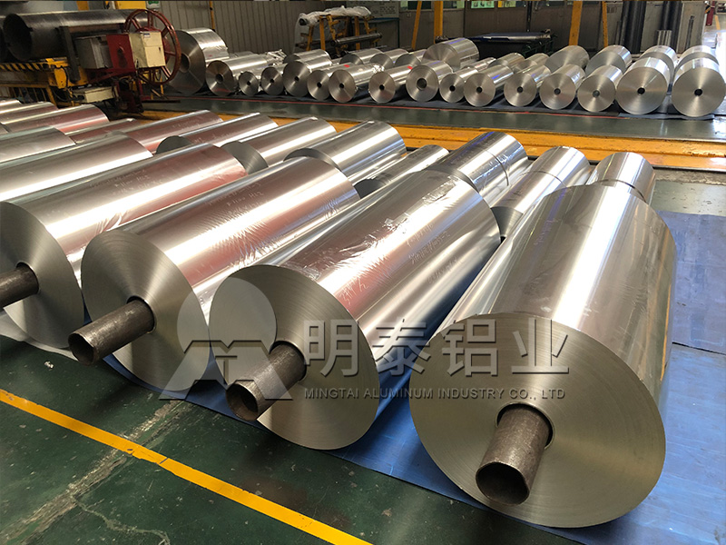 酸奶盖80011-o铝箔包装-宝博集团(中国游)官方网站铝箔厂家基材供应