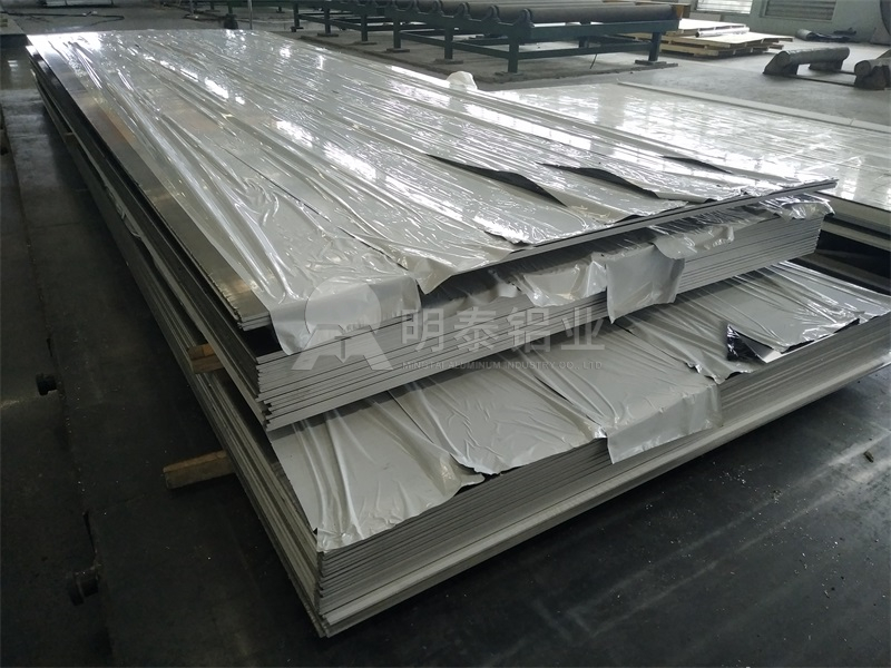 宝博集团(中国游)官方网站铝业