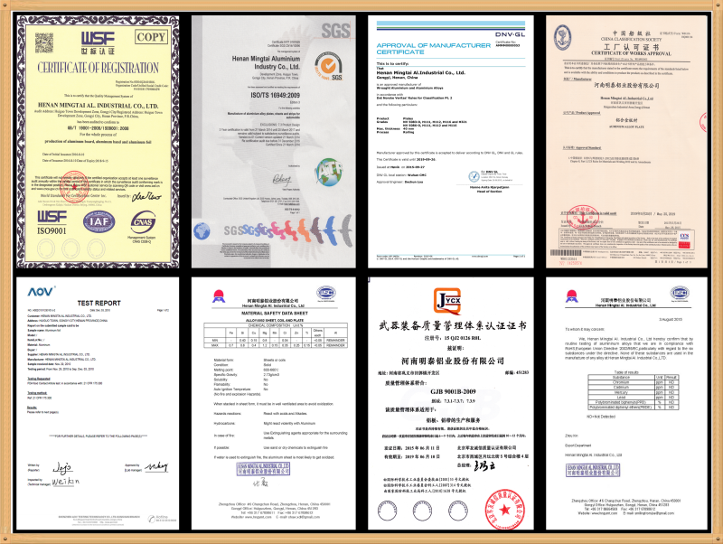 宝博集团(中国游)官方网站铝业证书