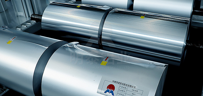 电子产品介界的新革命，3003电子铝箔强势来袭